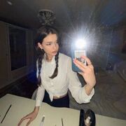 ���������� Frankfurt am Main, ���� ������� ����, 21 ���, ������������ ��� ������, ����� � ���������