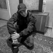 ���������� ����, ���� ������� ����, 31 ���, ������������ ��� ������, ����� � ���������, c�������� ���������, ���������