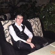  ,   Ion, 33 ,  