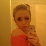 ���������� ��������, ���� ������� ����, 31 ���, ������������ ��� ������, ����� � ���������, c�������� ���������