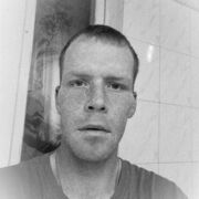 ���������� ������, ���� ������� �������, 32 ����, ������������ ��� ������, ����� � ���������, c�������� ���������