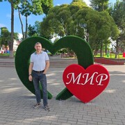 ���������� �����, ���� ������� �����, 42 ����, ������������ ��� ������, ����� � ���������, c�������� ���������