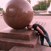 ���������� �����-���������, ���� ������� ������, 39 ���, ������������ ��� ������, ����� � ���������, c�������� ���������, ���������