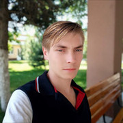 ���������� �������, ���� ������� ����, 29 ���, ������������ ��� ������, ����� � ���������, c�������� ���������, ���������