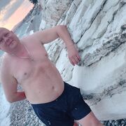 ���������� �������, ���� ������� ����, 44 ����, ������������ ��� ����� � ���������, c�������� ���������