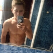 ���������� ��������, ���� ����� �����, 24 ����, ������������ ��� ������