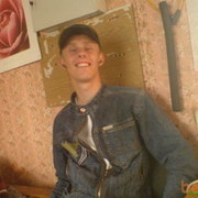 ���������� ����������, ���� ������� �����, 40 ���, ������������ ��� ������, ����� � ���������, c�������� ���������