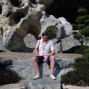 ���������� �������, ���� ������� M8914, 46 ���, ������������ ��� ������