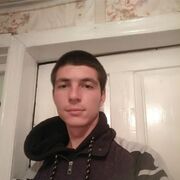 ���������� ����������, ���� ������� �����, 26 ���, ������������ ��� ������, ����� � ���������