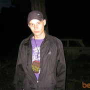   ,   , 32 ,   