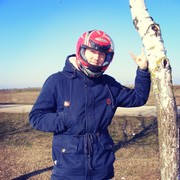 ���������� �������, ���� ������� ������, 32 ����, ������������ ��� ������, ����� � ���������, c�������� ���������, ���������