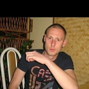  ,  Roman, 38
