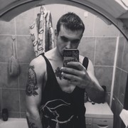 ,   Roman, 28 ,   ,   , c 