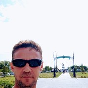 ���������� ���, ���� ������� ������, 46 ���, ������������ ��� ������, ����� � ���������, c�������� ���������