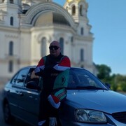 ���������� ������-��-����, ���� ������� �����, 36 ���, ������������ ��� ������, ����� � ���������, c�������� ���������