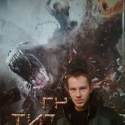 ���������� ����, ���� ������� ������, 41 ���, ������������ ��� ������