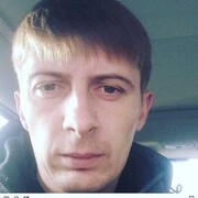 ���������� ���������, ���� ������� �����, 37 ���, ������������ ��� c�������� ���������