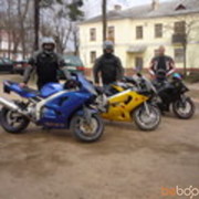 ���������� �����, ���� ������� ������, 44 ����, ������������ ��� ������, ���������