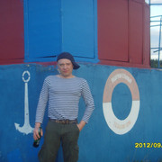  ,   , 46 ,     , c 