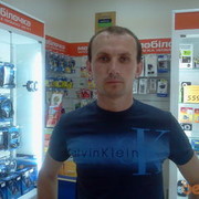 ���������� ����, ���� ������� ������, 42 ����, ������������ ��� ����� � ���������, c�������� ���������