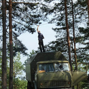 ���������� �������, ���� ������� Alex, 40 ���, ������������ ��� ������, ����� � ���������, c�������� ���������