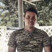  Garwolin,  , 31