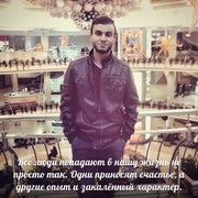 ���������� �����, ���� ������� �����, 31 ���, ������������ ��� ������, ����� � ���������, c�������� ���������