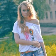 ���������� ������, ���� ������� ����, 44 ����, ������������ ��� ������, ����� � ���������, c�������� ���������