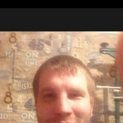 ���������� �����-���������, ���� ������� ��������, 41 ���, ������������ ��� ������, ����� � ���������, c�������� ���������