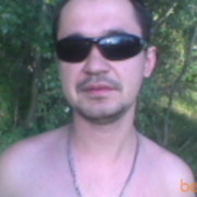  ,   ARTEM2012, 39 ,     , c 