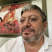 ���������� ����, ���� ������� ����, 61 ���, ������������ ��� ����� � ���������, c�������� ���������