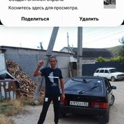  ,   Ramin, 41 ,   ,   