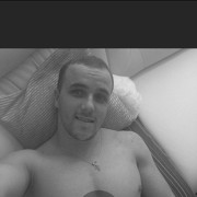 ���������� ������, ���� ������� �rchi, 43 ����, ������������ ��� ������, ����� � ���������, c�������� ���������