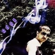 ���������� ������, ���� ������� GEVOR, 43 ����, ������������ ��� ������, ����� � ���������, c�������� ���������