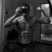 ���������� ������, ���� ������� ������, 29 ���, ������������ ��� ������, ����� � ���������