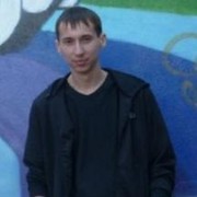 ���������� ���, ���� ������� ��������, 39 ���, ������������ ��� ������