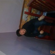 ���������� ����-�����������, ���� ������� ���, 34 ����, ������������ ��� ������, ����� � ���������, c�������� ���������