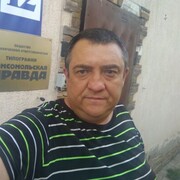 ���������� �����, ���� ������� ���������, 49 ���, ������������ ��� ������, ����� � ���������, c�������� ���������, ���������