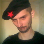 ���������� �������, ���� ������� ANDREJ, 44 ����, ������������ ��� ������