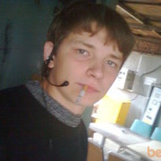  ,   Aleks, 35 ,   ,   , c 