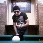  ,   Musa, 32 ,   