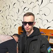  --,   Ramzes, 23 ,   ,   , c , 