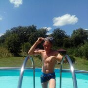 ���������� ����������, ���� ������� Demjah, 45 ���, ������������ ��� ����� � ���������, c�������� ���������