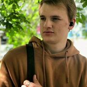 ���������� �����������, ���� ����� ������, 25 ���, ������������ ��� ������, ����� � ���������, c�������� ���������, ���������