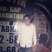  ,   , 25 ,   ,   