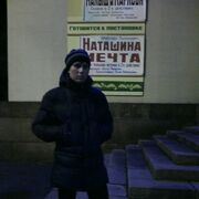 ���������� �����-���������, ���� ������� ����, 34 ����, ������������ ��� ������, ����� � ���������