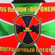 ���������� �������, ���� ������� ���, 55 ���, ������������ ��� ������, ����� � ���������, c�������� ���������