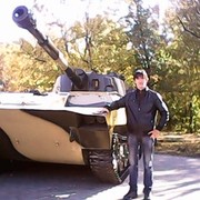 ���������� ������, ���� ������� ����, 33 ����, ������������ ��� ������, ����� � ���������, c�������� ���������