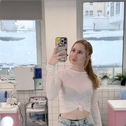 ���������� ���������, Svetlana