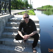 ���������� ���������, ���� ������� ������, 41 ���, ������������ ��� ������, ����� � ���������, c�������� ���������